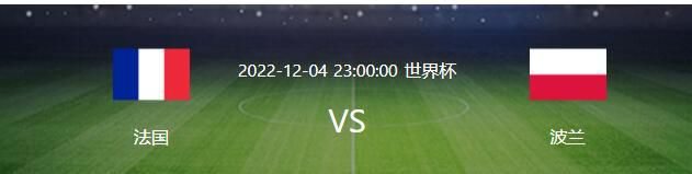 如果他继续像今天34岁这样的表现，那么他会继续感觉到自己是首发球员，这就是他想与皇马续约先决条件之一。